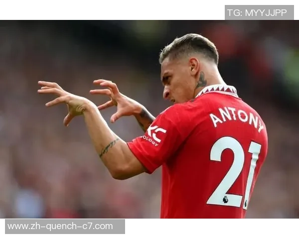 林良锋：赛季初次反转，曼联跑赢对手