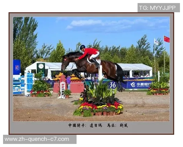 我国骑手姜志祥获世界马联场所妨碍世界杯总决赛入场券！